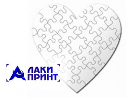 Пазл Сердце для вашего фото или картинки Пазл Сердце для вашего фото или картинки